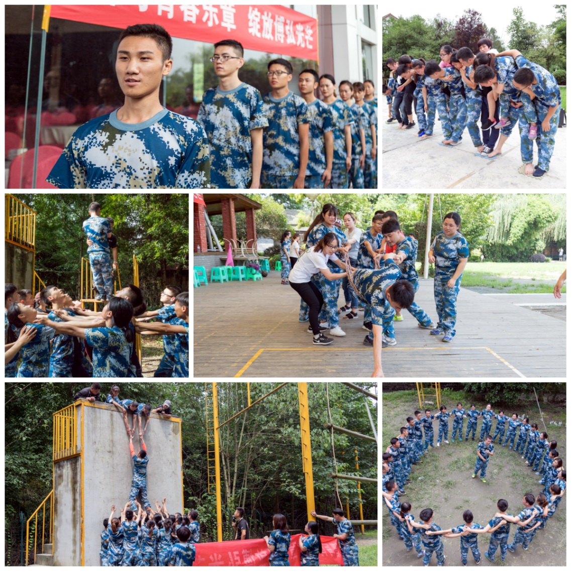 1545103920748044.jpg 實(shí)習(xí)生6.jpg